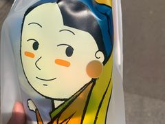 -雅克雅思(南湖东路店)