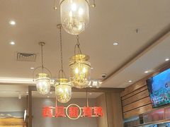 -西贝(枫蓝国际购物中心店)