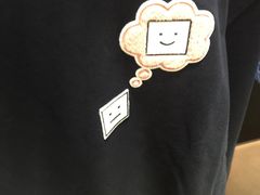 -Acne Studios(芮欧百货店)