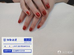 -RL Nail·瑞丽美甲美睫品牌原创店