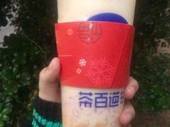 -茶百道(京溪店)