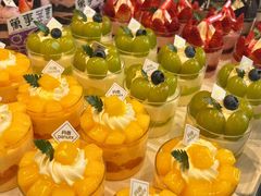 -丹香(湛山店)