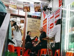 -罗妈砂锅(四川成都奎星楼店)