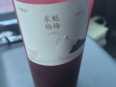 -阿嬷手作(成都万象城店)