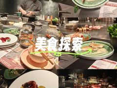 -万达广场(宜兴店)