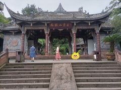 -凤栖山