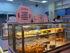 -红星前进面包牛奶公司(五道口购物中心店)