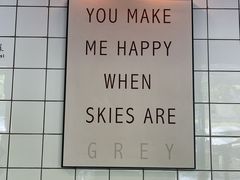-81BAKERY(大学路店)