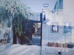 -出走咖啡·面包(宋庄店)