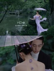 -苏州HX-合喜映画婚纱摄影