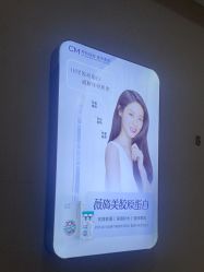 点击看大图 -坤如玛丽·医疗美容中心