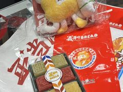 -百年义利(东直门店)