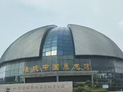 -诸城市恐龙博物馆
