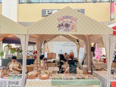 -宁波杉井奥特莱斯广场