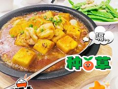 -莆田餐厅PUTIEN(西安万象天地店)