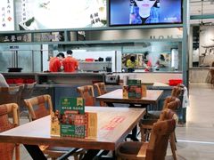 -庆粥今宵(西平店)
