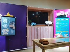 -小银星艺术团(夫子庙校区)