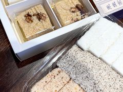 -禾生粑粑坊(陕西路店)