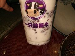 -一只酸奶牛(海珠美食街店)