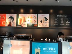 -星巴克(真如星光耀广场店)