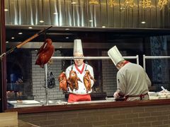 -全聚德(长江路店)