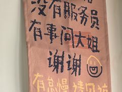 -巧味小馆