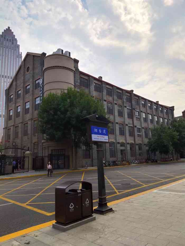 法拉古特学校天津校区