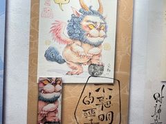 -半山书局(新世纪商城店)