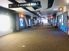 -万达影城(金牛万达广场激光IMAX店)