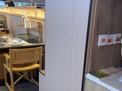 -竹犇番茄火锅(长风街店)