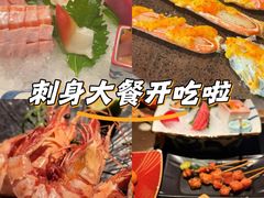 -花潮料理艺食馆(SM新生活广场店)
