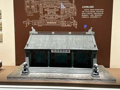 -中国京杭大运河博物馆