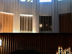 -南风(淮海街店)