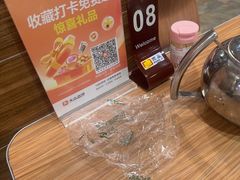 -荣基四海一家·家常菜·海鲜大排档(新安店)
