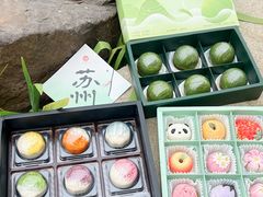 -稻香村(观前街店)