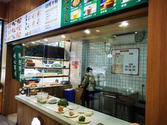 -袁记云饺(世纪城店)