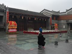 -东西巷