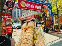 -必点海鲜·海肠捞饭大王(滨江道店)