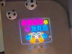 -蚝翅·海鲜粥·烧烤·龙虾季(海曙天一店)
