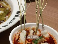 -太二酸菜鱼(福州泰禾店)