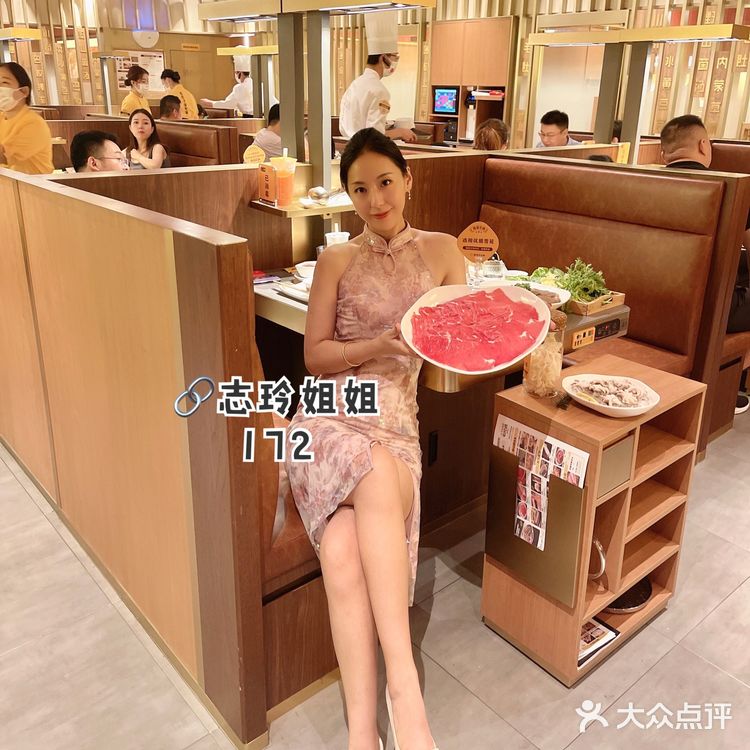 苏州探店|全苏州口味分第一的巴奴毛肚火锅！