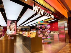 -合景·悠方(成都店)