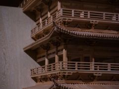 -乐山市博物馆