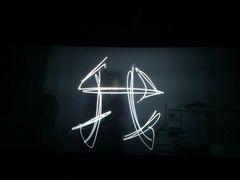 iphone_upload_pic-红旗影剧院