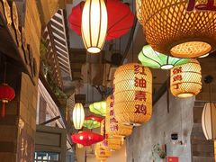 -永安水煮活鱼·仪征土菜院子