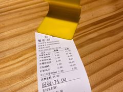 -恋萍小吃(时代店)