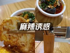 -三两粉(莲塘华润万家店)