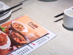 -九毛九西北菜(百信广场店)