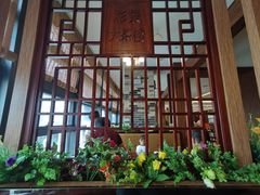 -彩景大酒楼(万泰新天地店)