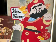 -光明招待所(邦凯科技园店)